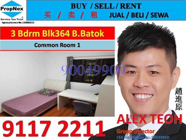 Blk 364 Bukit Batok Street 31 (Bukit Batok), HDB 4 Rooms #144433572
